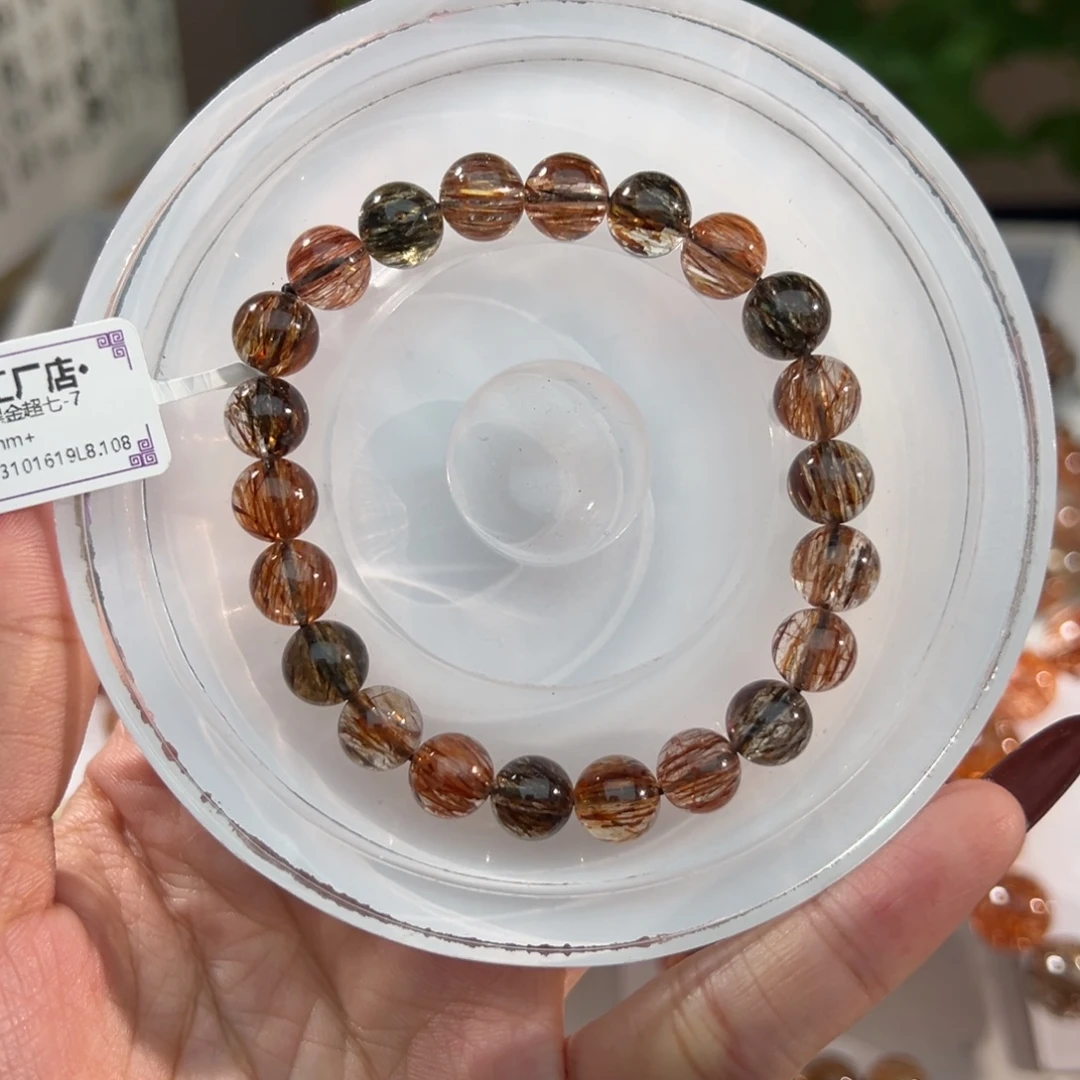 水晶手链未镶嵌黑金超七8