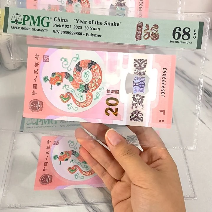塑料059999860 独5 狮子身 金马王，，