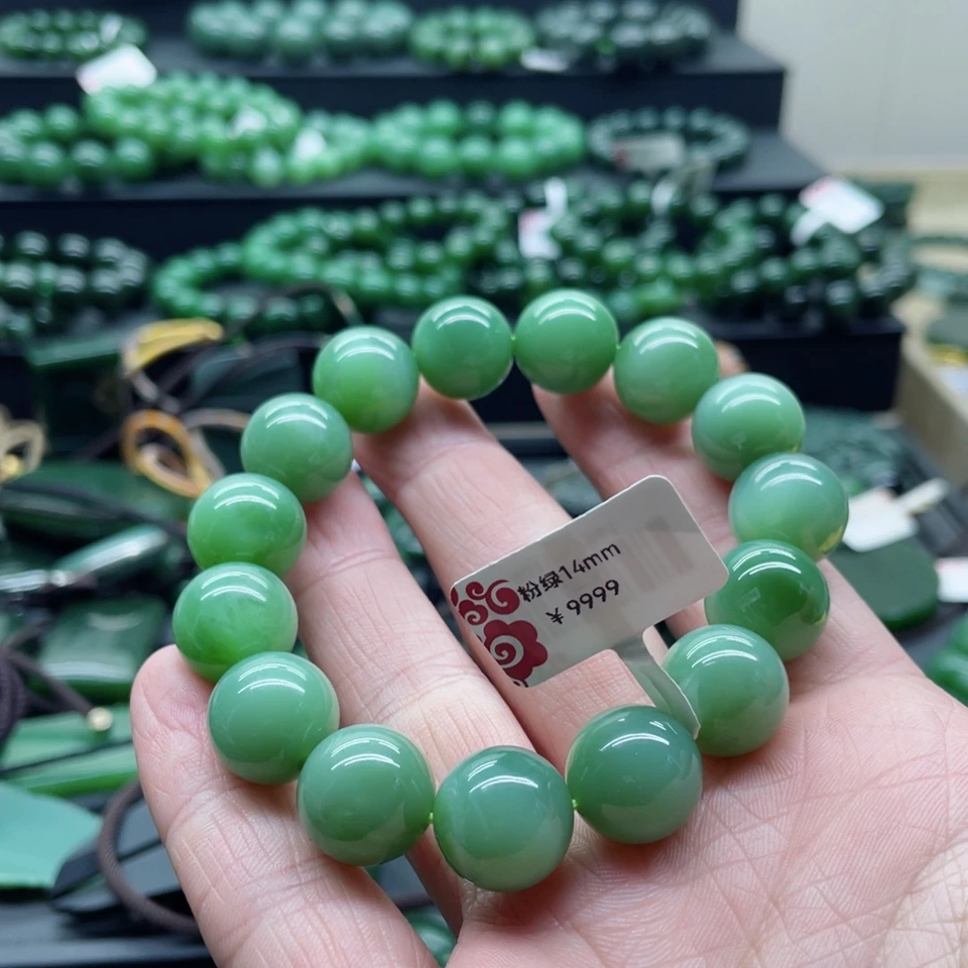 和田玉（碧玉）未镶嵌手链