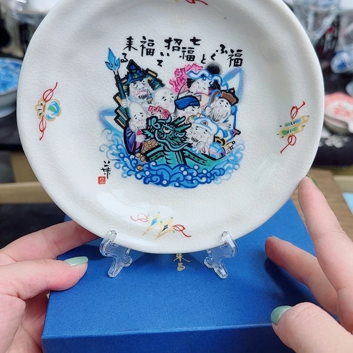 瓷片2000年龙七福神啊啊啊啊