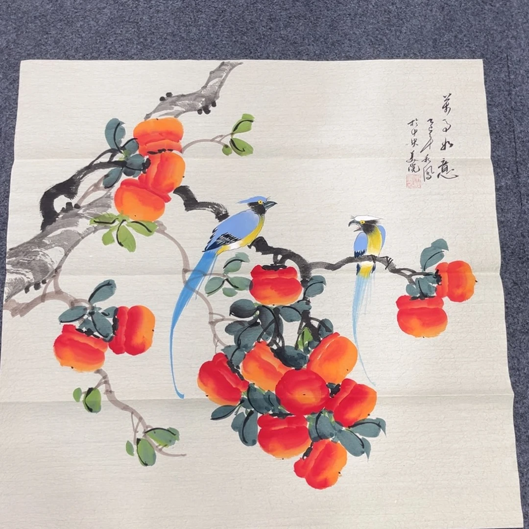 国画我也不知道我为什么要