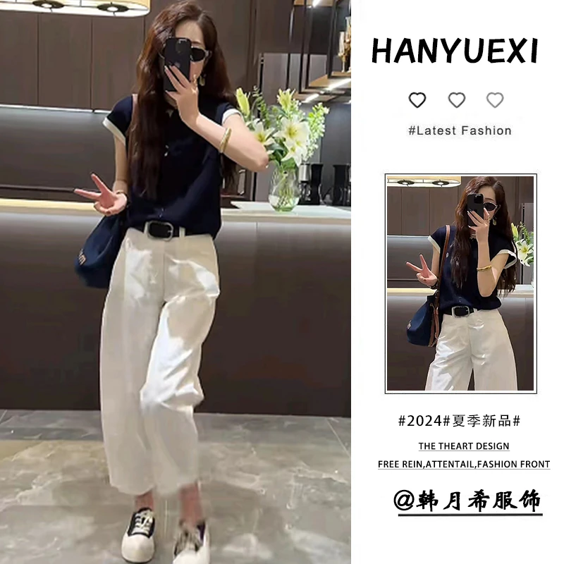 夏季穿搭一整套女2024新款时尚设计针织上衣高腰显瘦休闲裤两件套