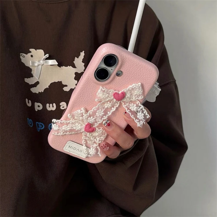 ins甜美俏皮爱心蝴蝶结适用iPhone16ProMax手机壳15pro韩系14闺蜜