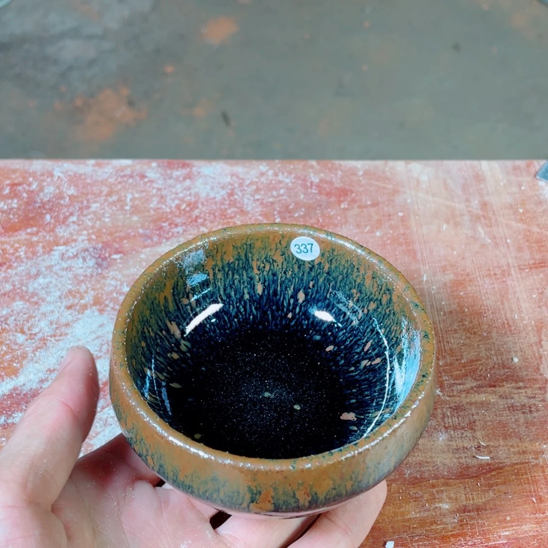 茶盏盏盏都是我爱你的形状