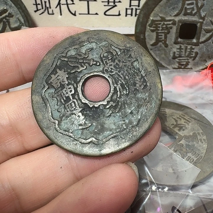 豪***哥铜现代工艺品花钱