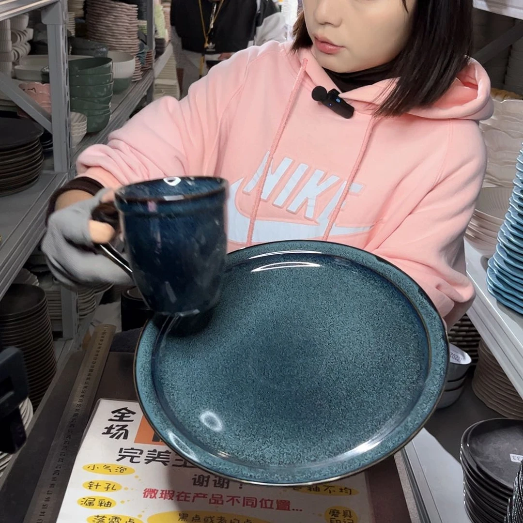 瓷片0580。 2杯2盘