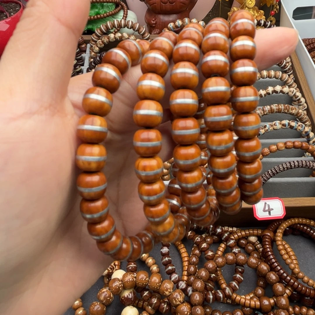 紫金鼠吊坠紫金鼠53