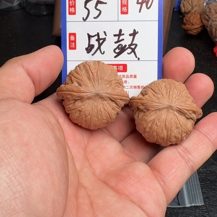 吊坠文玩核桃战鼓