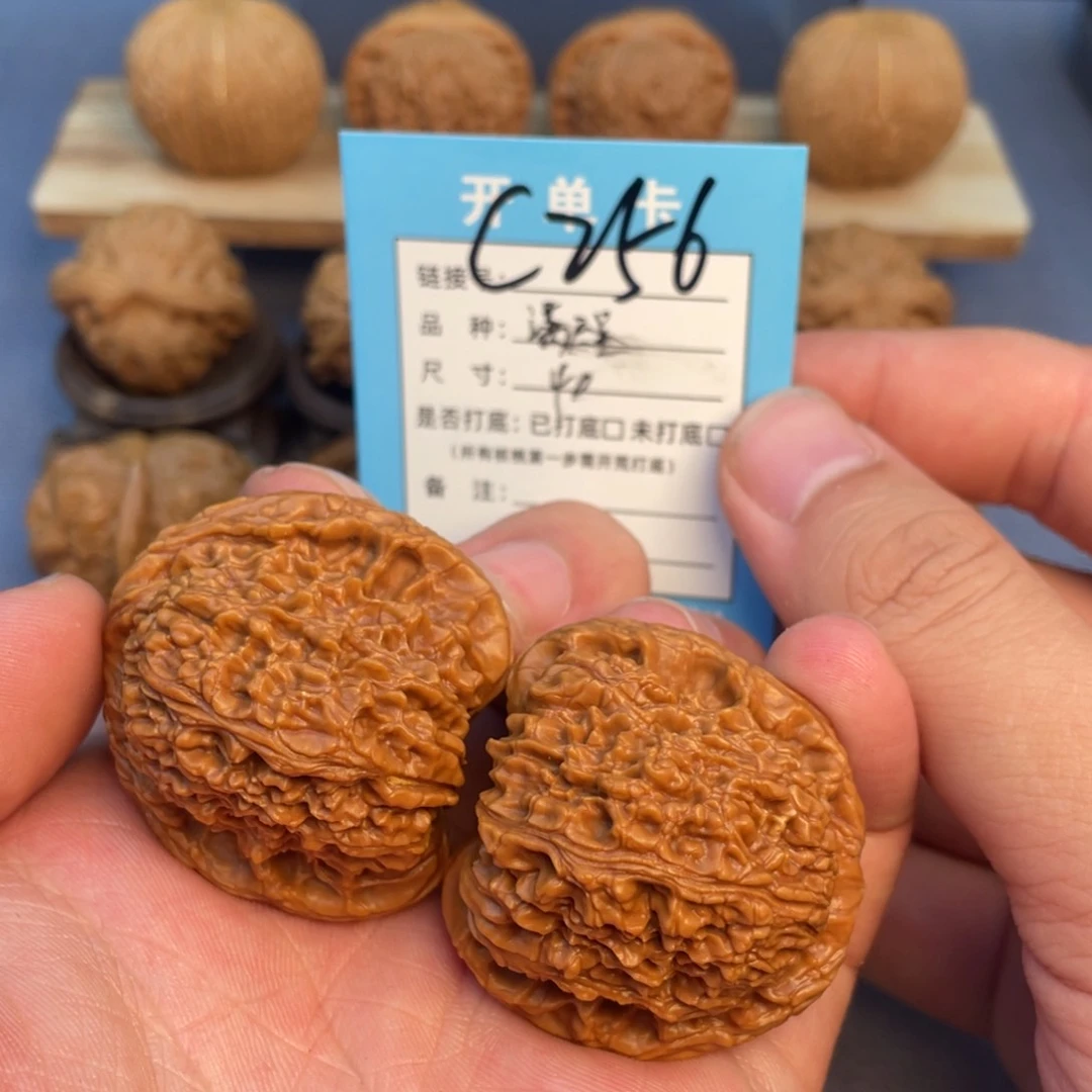文玩核桃把件核桃
