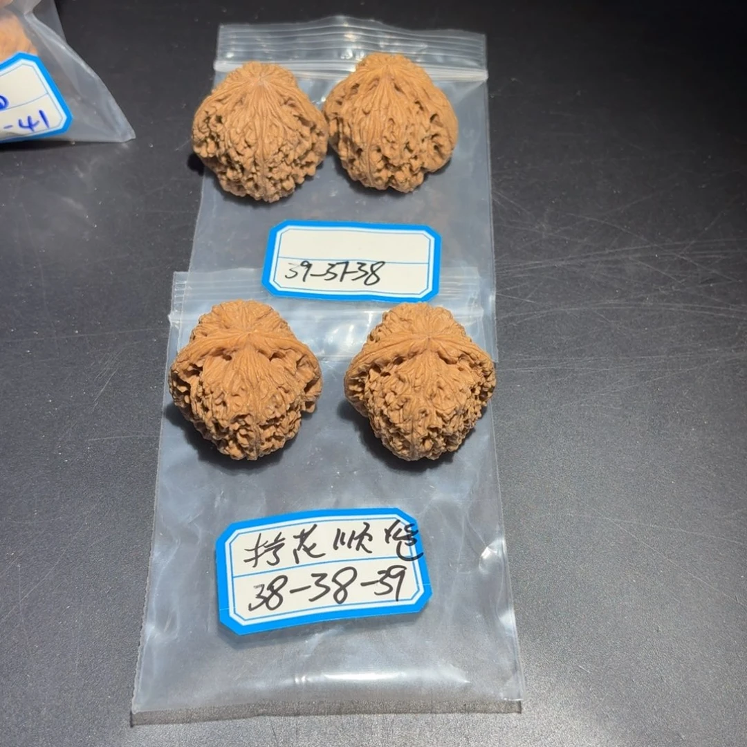 文玩核桃把件35号两对