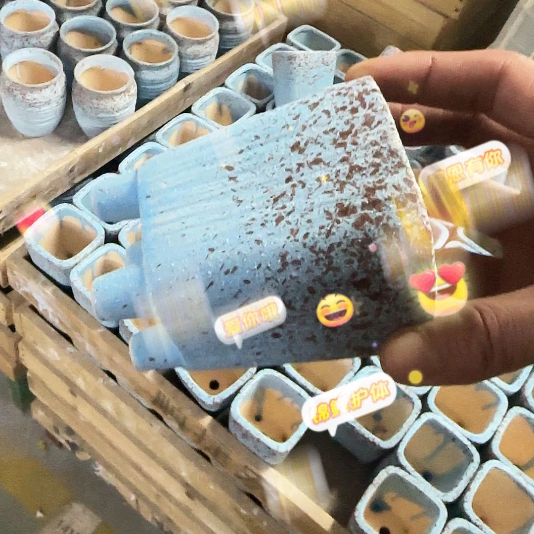 陶瓷福利局·凑9元发·一个个买·自动合并订单·