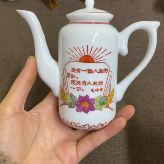 瓷片景德镇陶瓷研究所