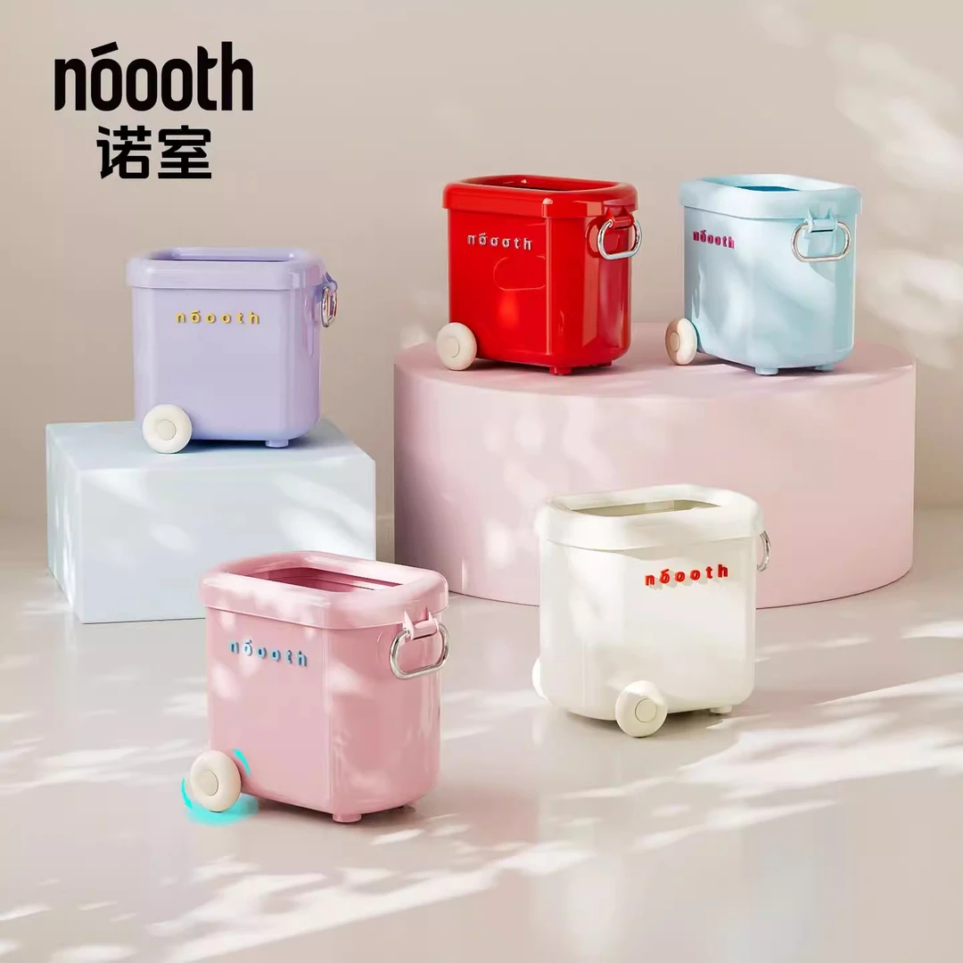 ININHOME趣轮丢丢车垃圾桶儿童房卧室厨房卫生间可移动客厅筒NS