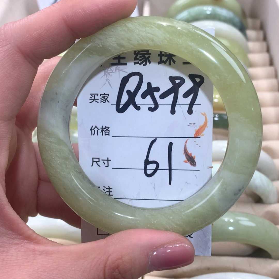 【闪购商品】合金蛇纹石玉手镯