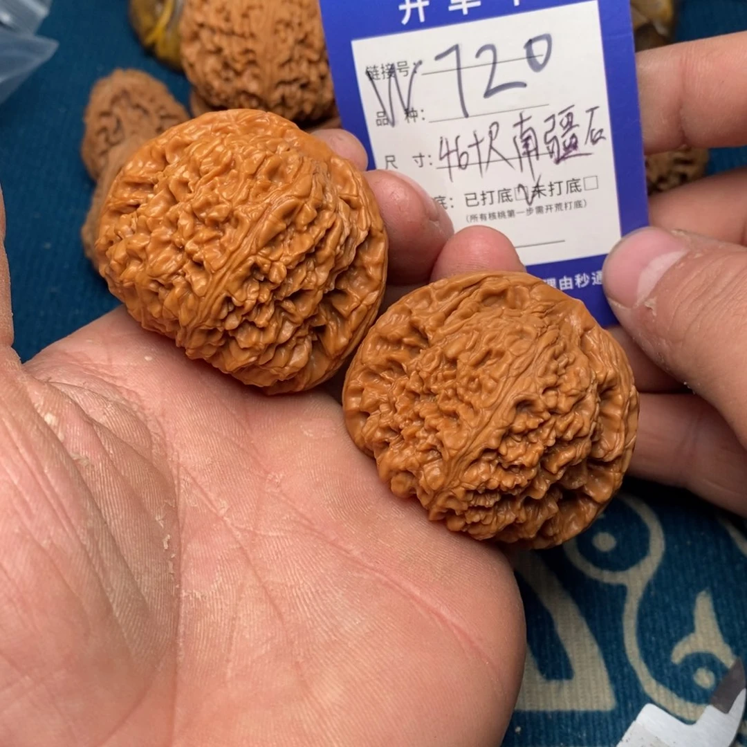 文玩核桃把件文玩