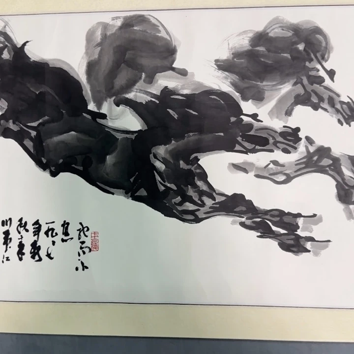 正****国画事实上事实上山山水水