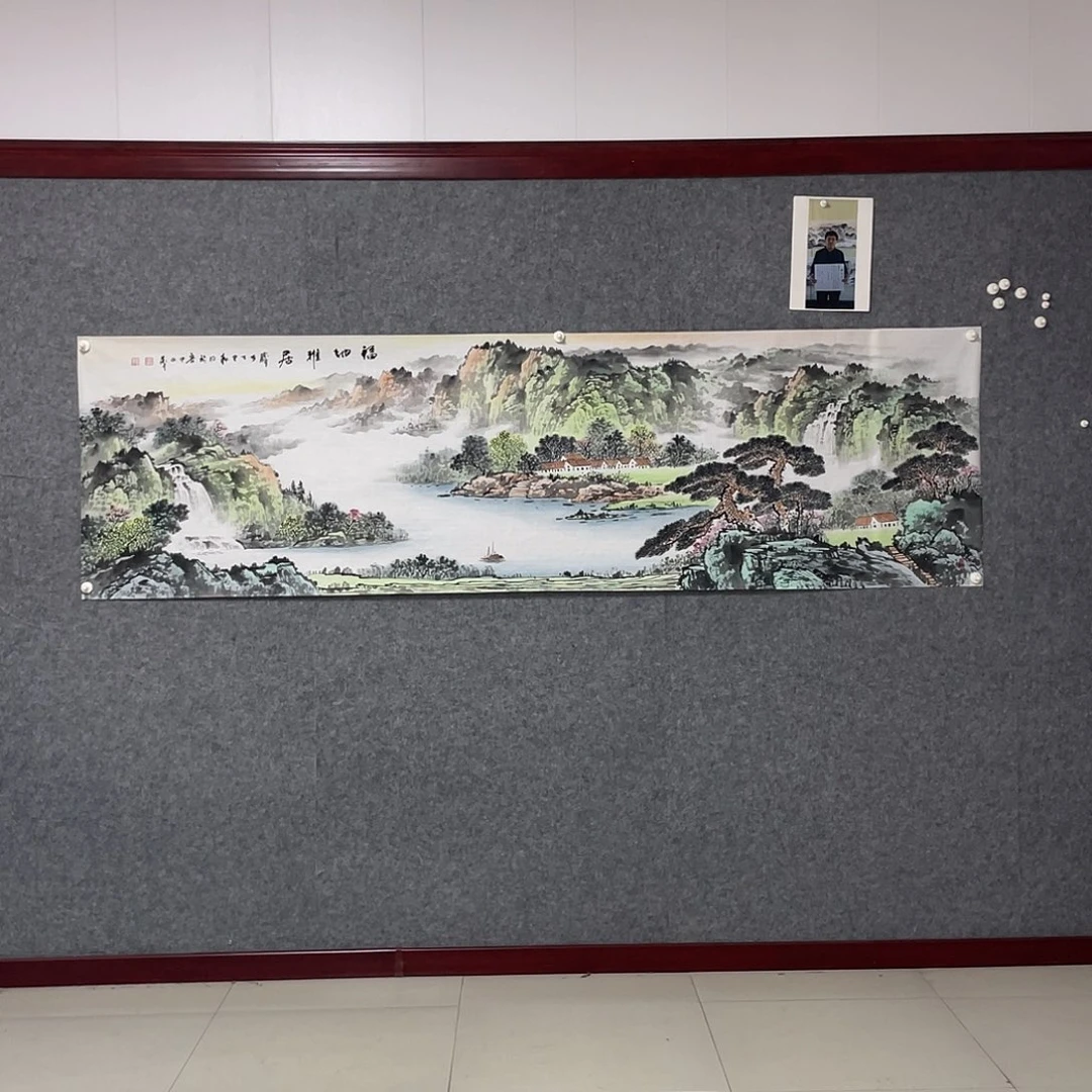 静****国画八尺对开画芯 捡漏