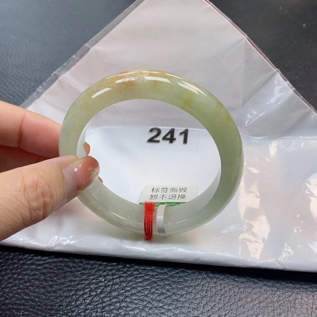 【闪购商品】翡翠手镯未镶嵌54圈