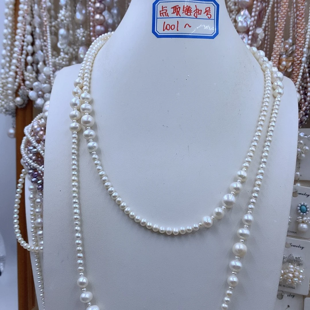 银S925镶嵌项链耳饰淡水珍珠