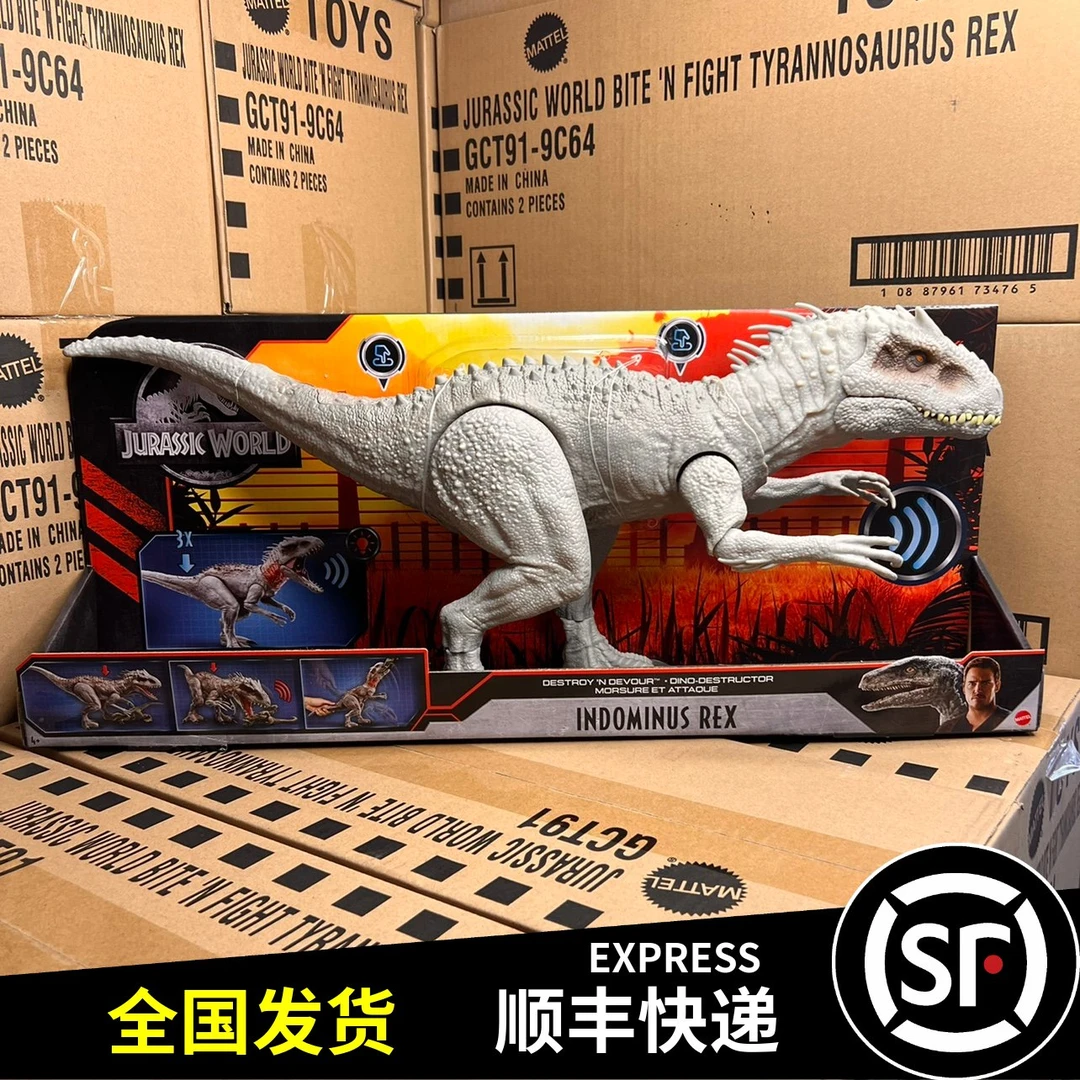 美泰侏罗纪世界2电影同款暴虐霸王龙可发声恐龙模型儿童玩具GCT95