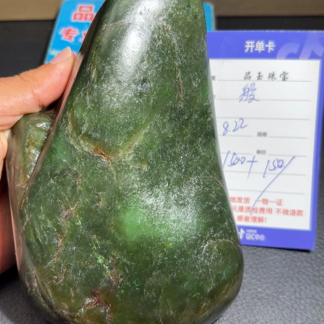 未镶嵌和田玉挂件般****）