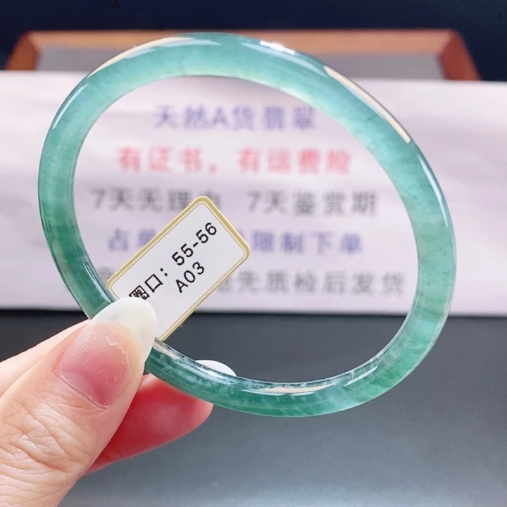 翡翠未镶嵌手镯翡翠手镯40