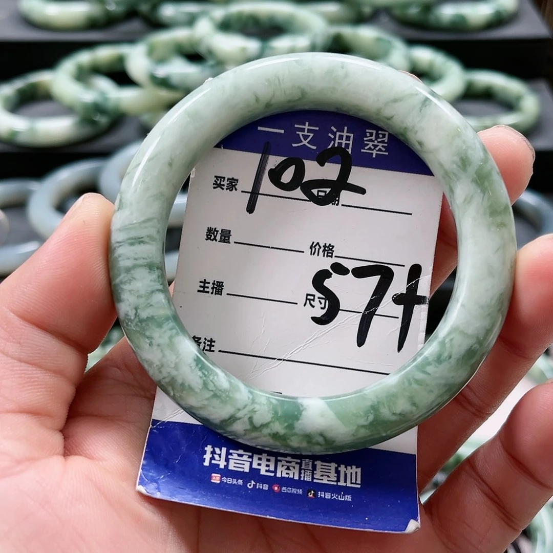 【闪购商品】未镶嵌透闪石-蛇纹石玉手镯