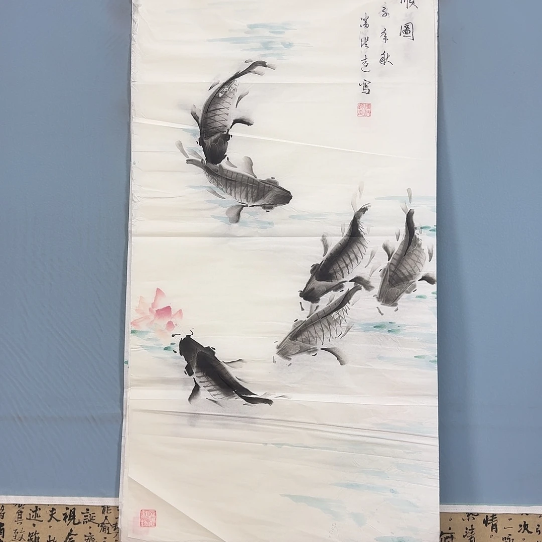 国画1490 牡丹仙子也可以
