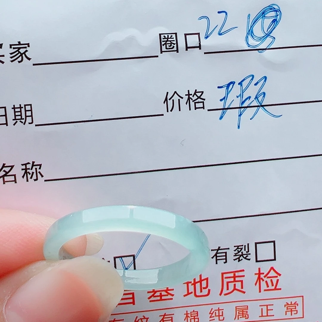 未镶嵌戒指翡翠月**行戒圈