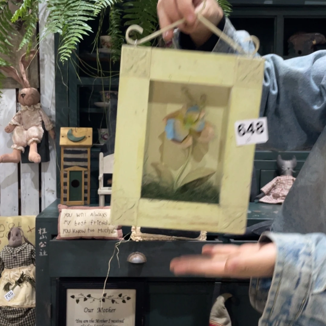 中古老货默认微瑕损米