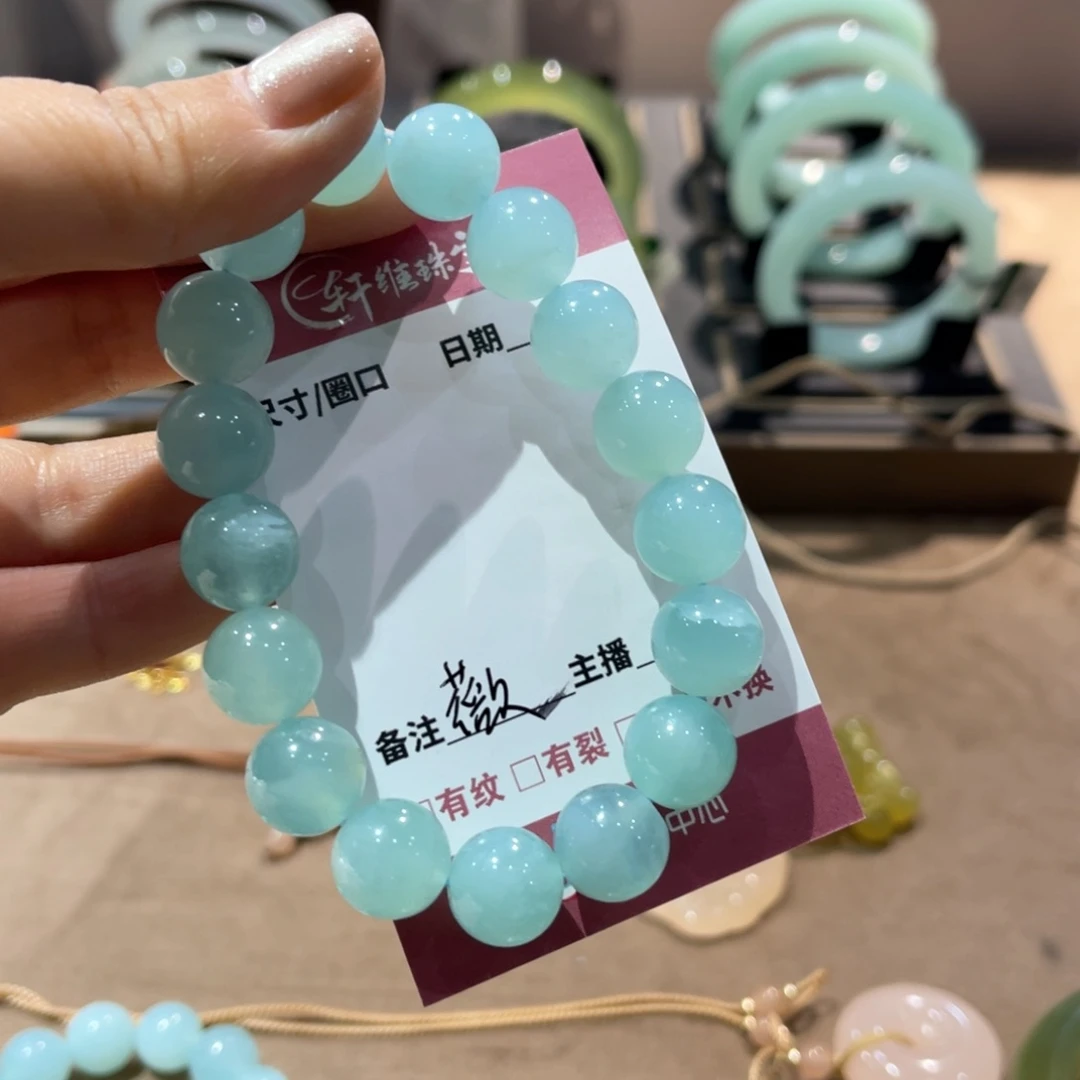 蛇纹石玉手镯未镶嵌薇***_