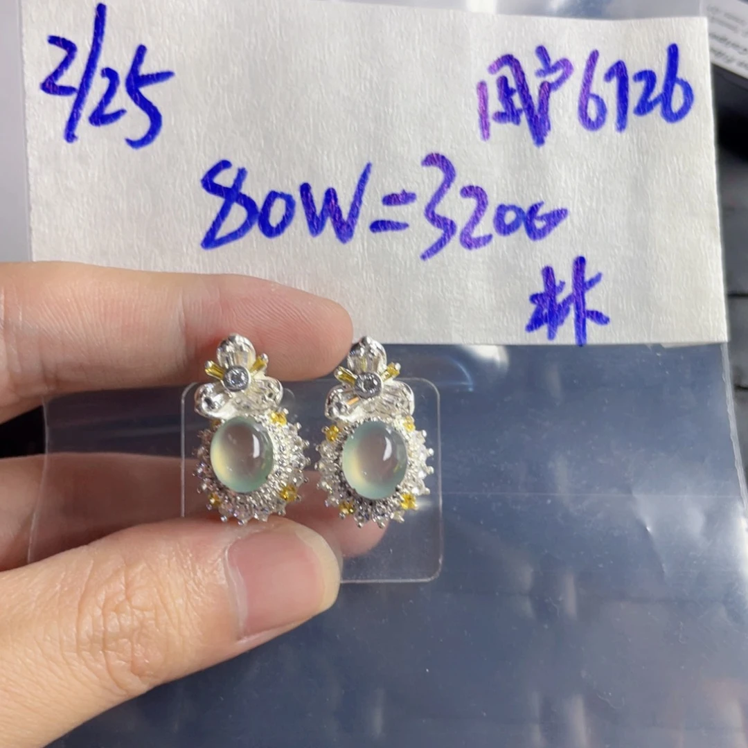 定制翡翠未镶嵌定制翡翠未镶嵌1111