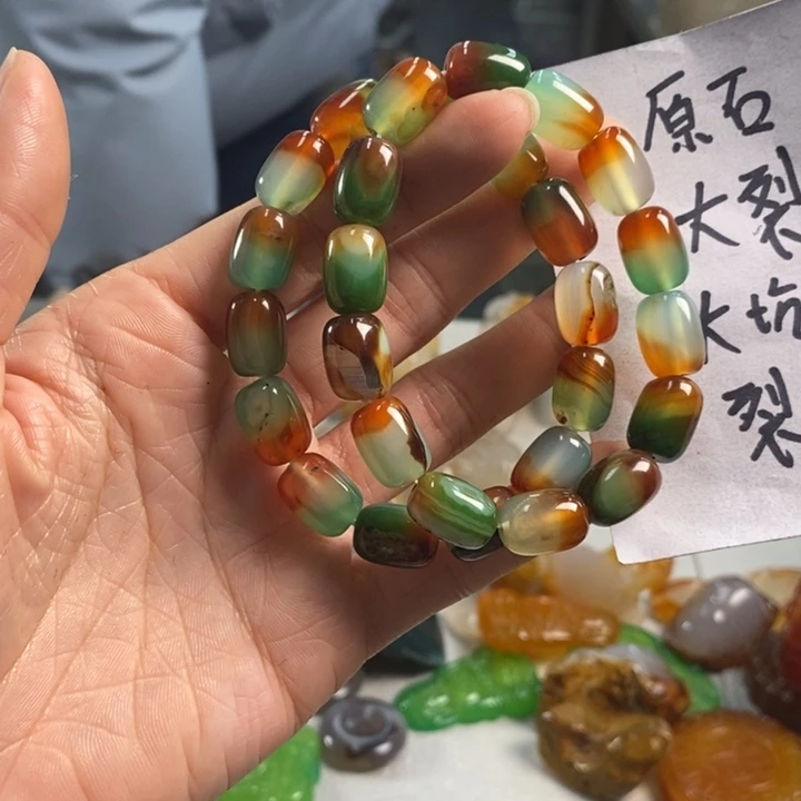 玛瑙/玉髓吊坠(不含链)未镶嵌