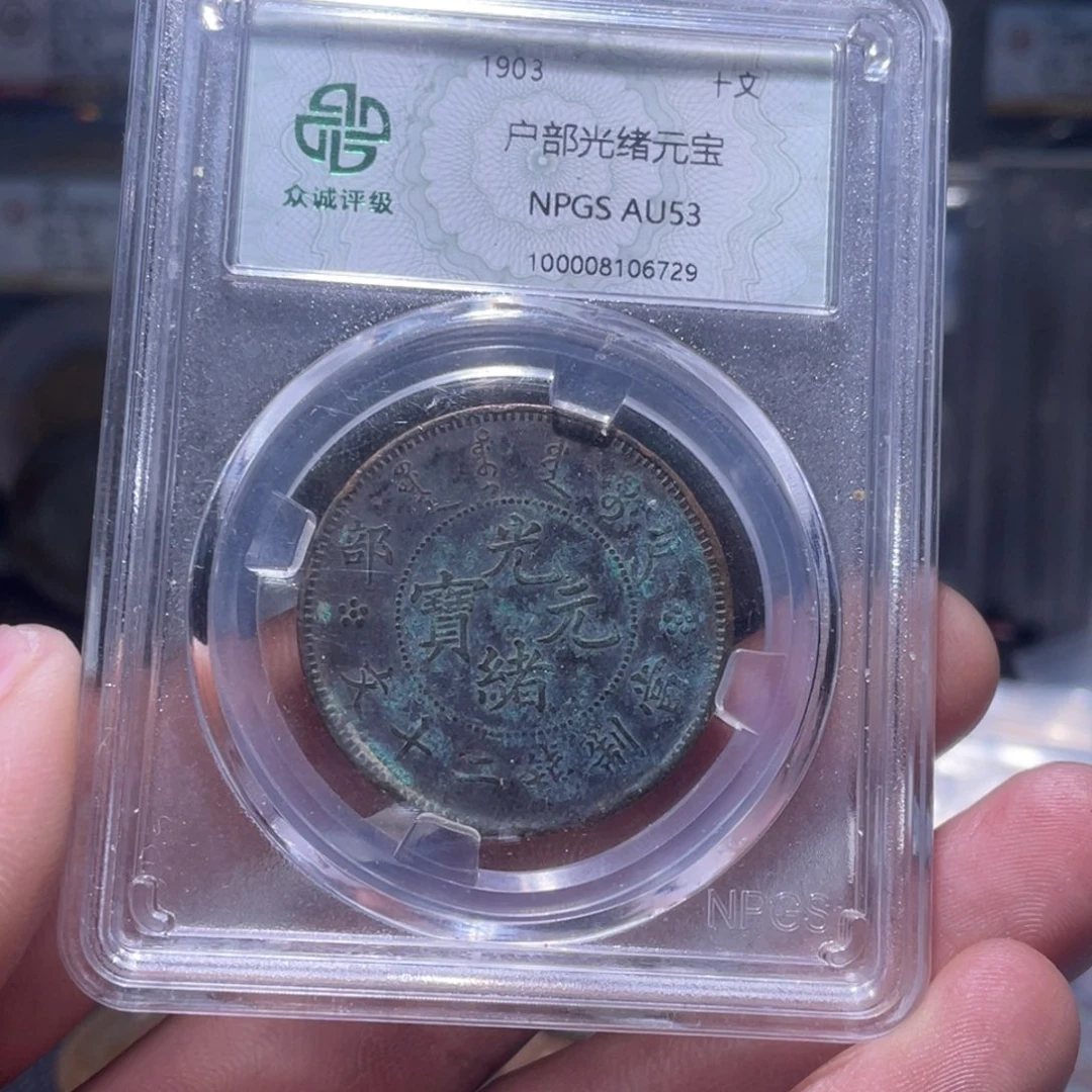 金属汇通天下汇通柴6729