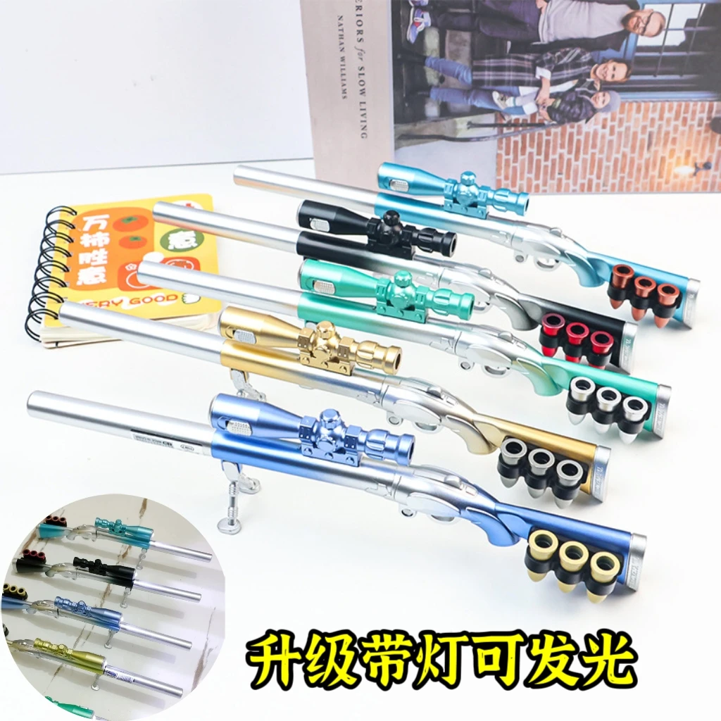 新款刺激创意98K吃鸡狙击中性笔 学生黑色水笔武器兵器发光笔