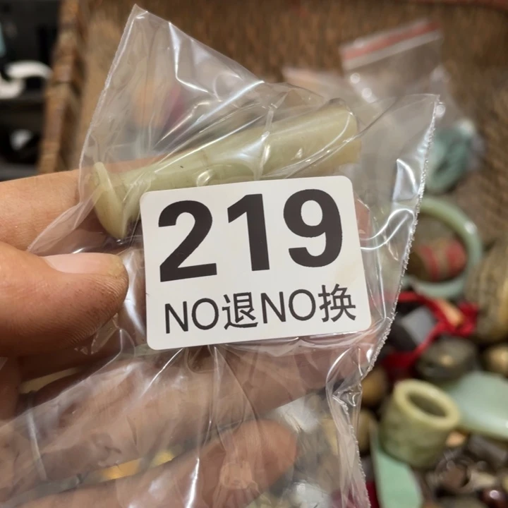 绣***玩瓷片孤品看好下单