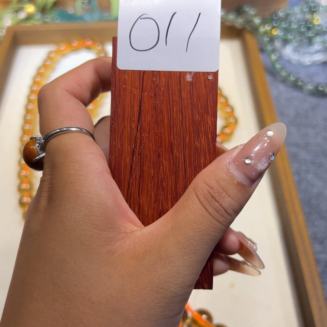 香榧木0000000000000011