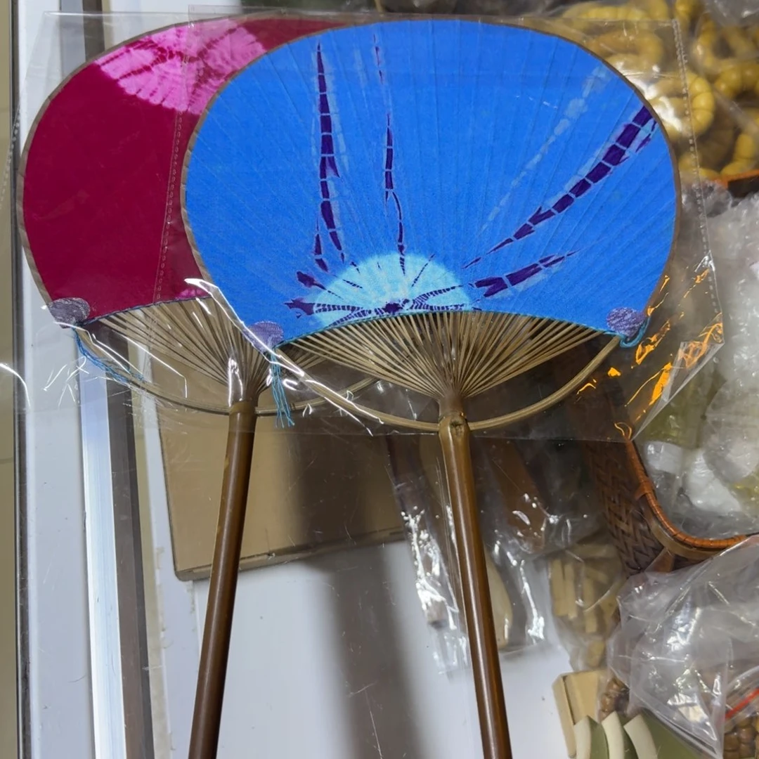 竹制品特价包邮38