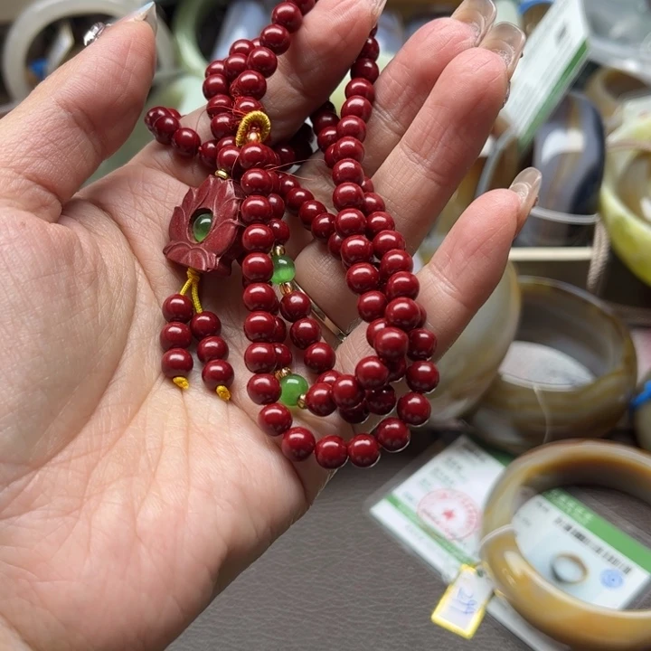 石英质玉手链未镶嵌