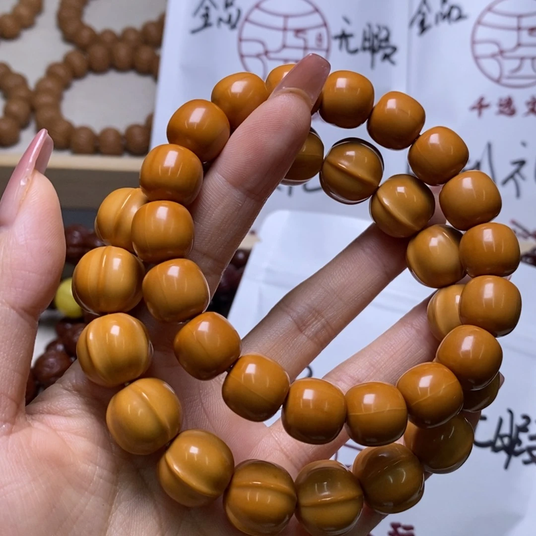 文玩核桃手串鲨鱼老型