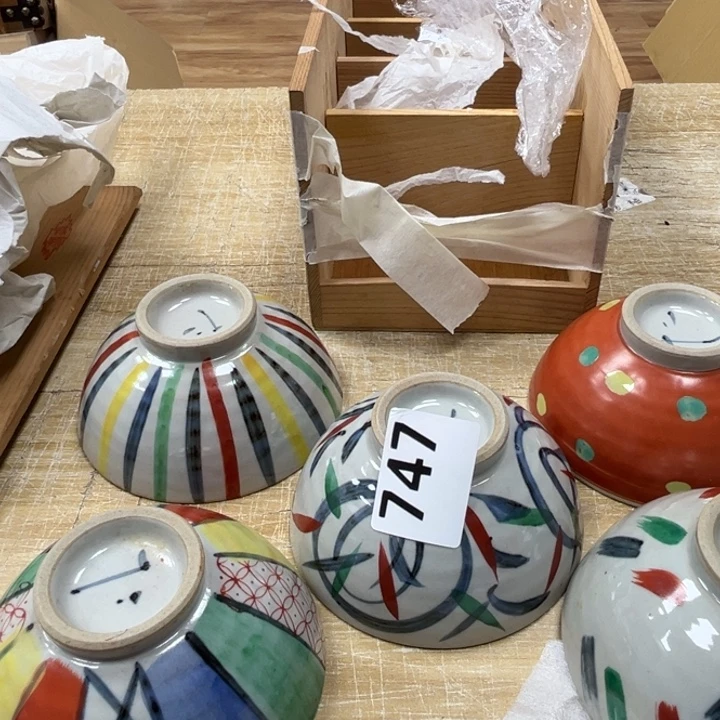 瓷片呀工艺品摆件瓷器摆件正能量