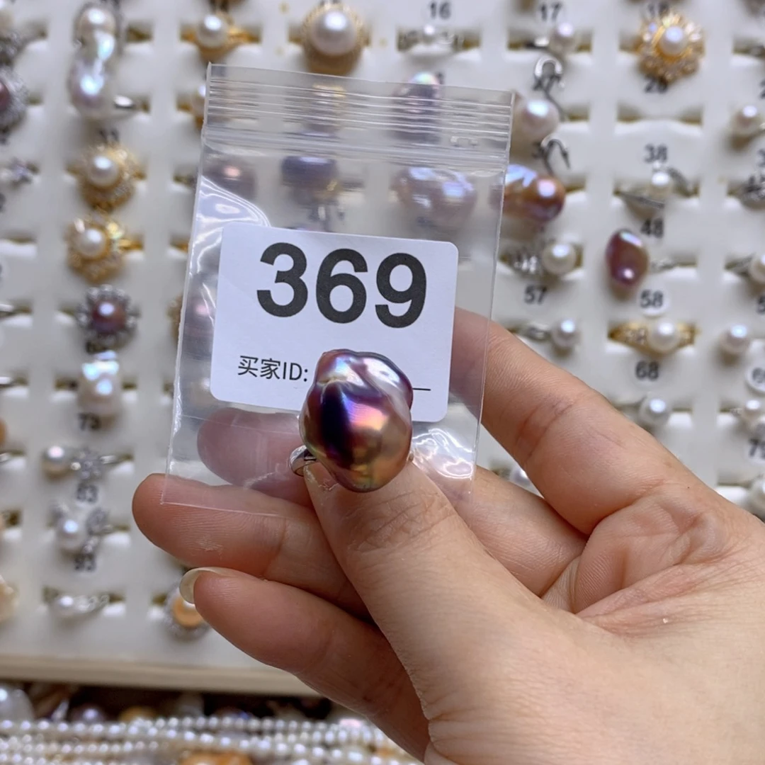 淡水珍珠颈饰未镶嵌369