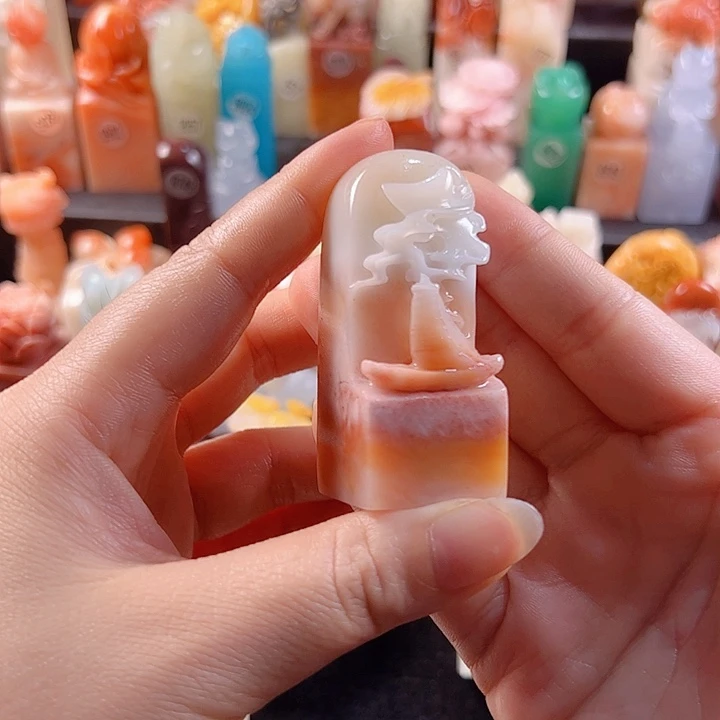 老挝石印石如****料2.5厘米，包刻