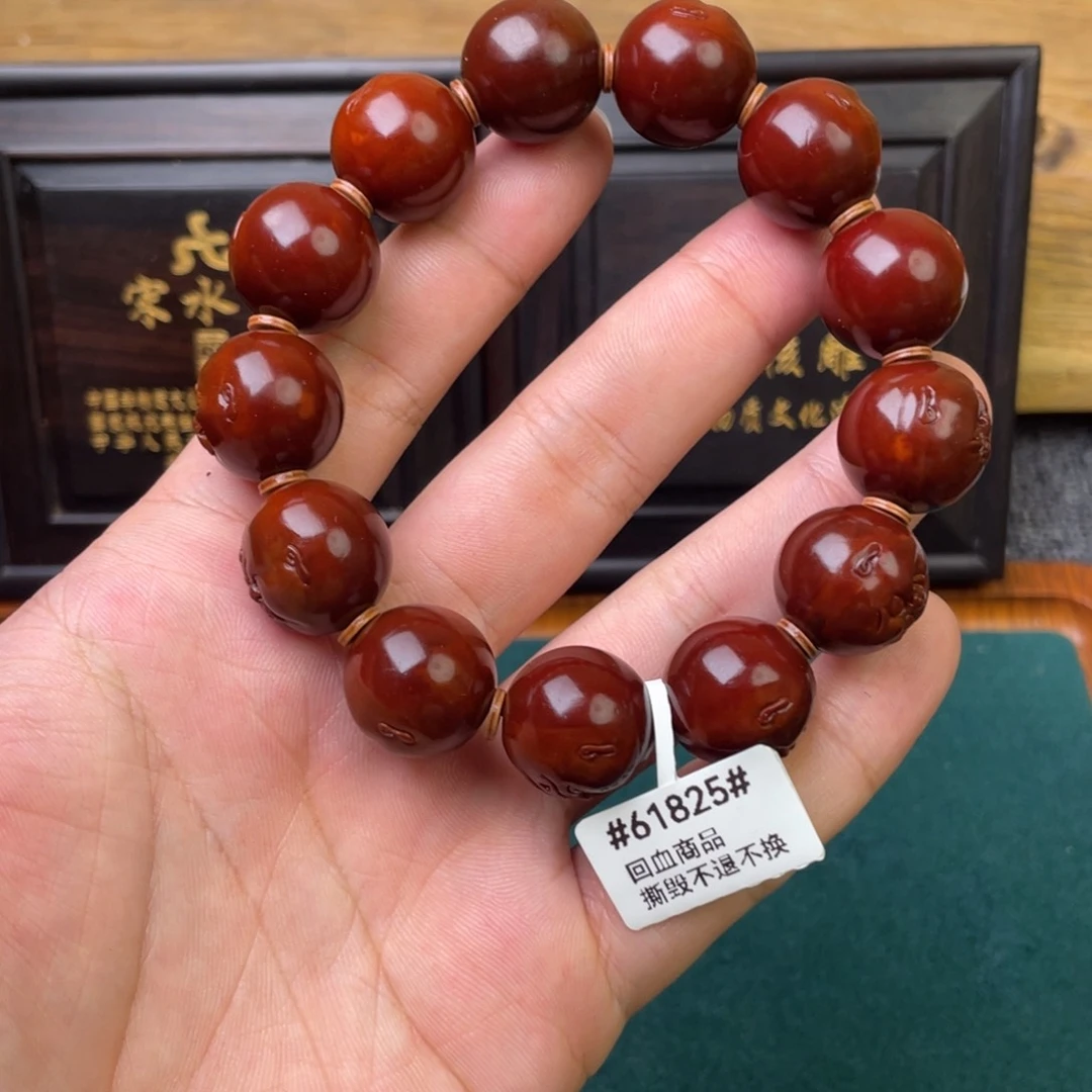 橄榄核吊坠三*哥LCH回血百态#61825#