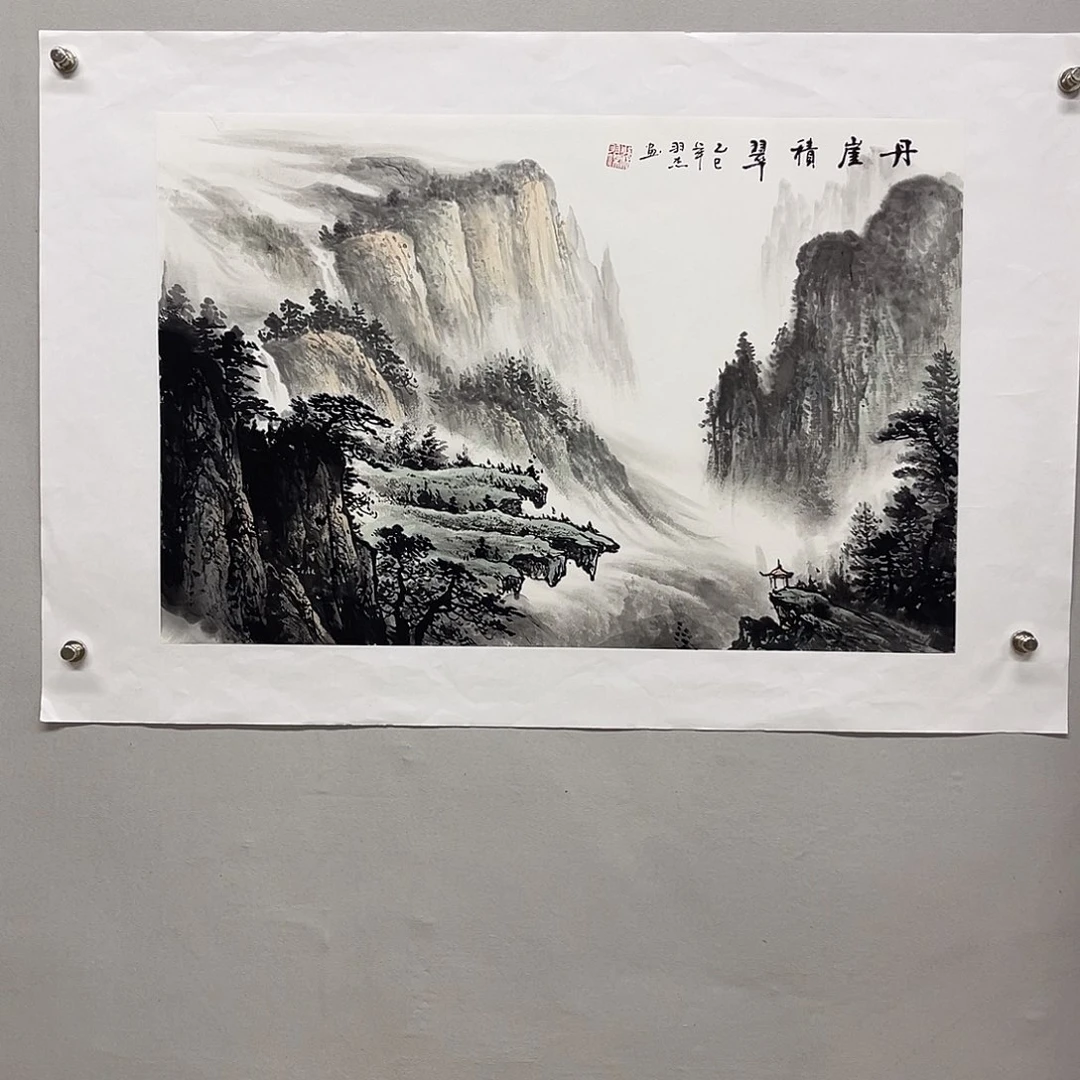 国画梁羽杰68/45水墨山水