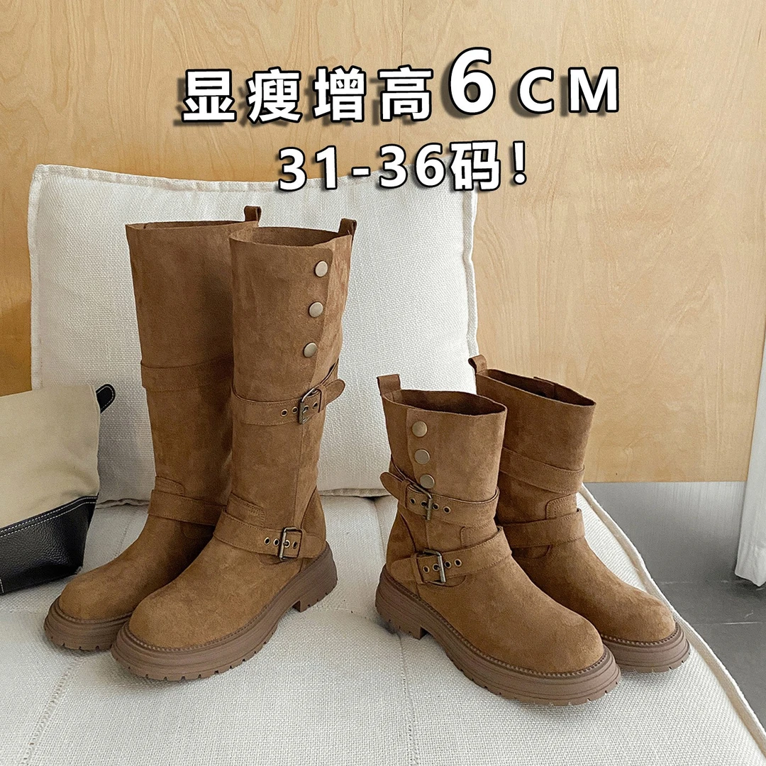 小个子女鞋3132不过膝长靴2025新款秋季美拉德百搭骑士靴增高6cm