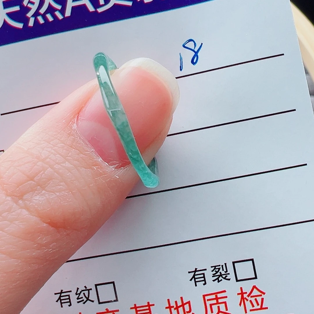 未镶嵌戒指翡翠夭***华戒圈