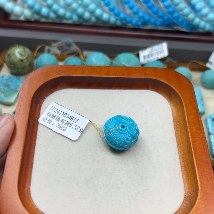 未镶嵌绿松石手链