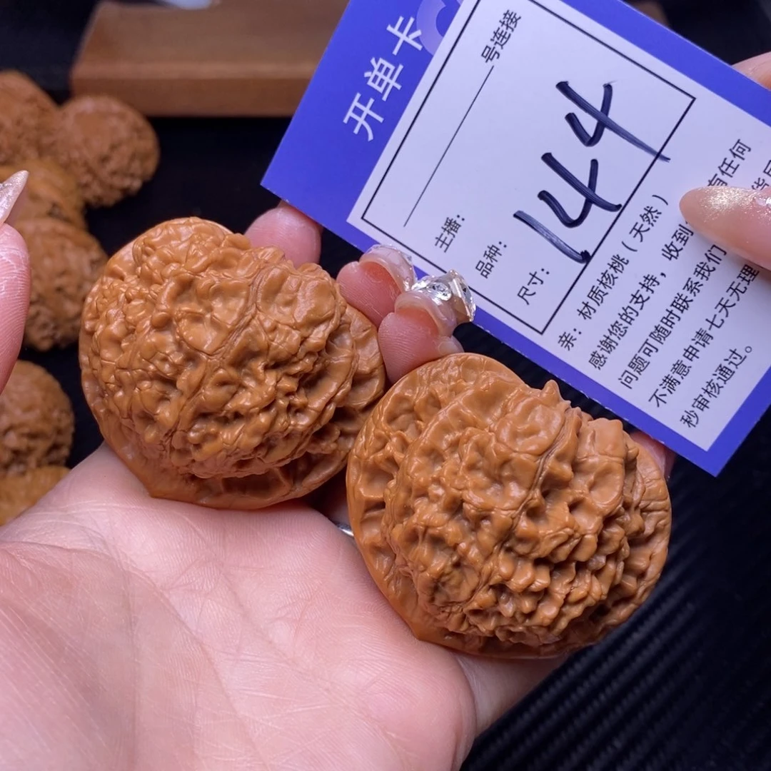 文玩核桃把件50官帽144