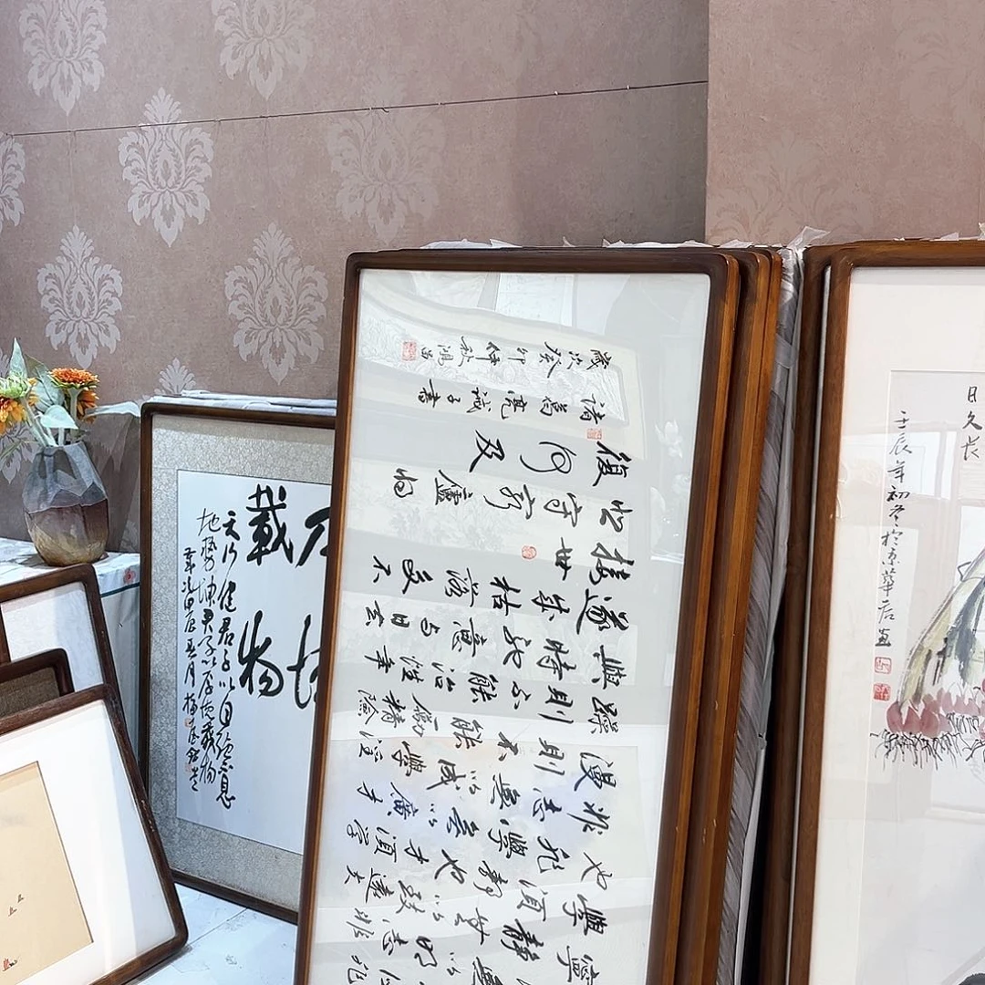 国画用****0亲笔手绘作品